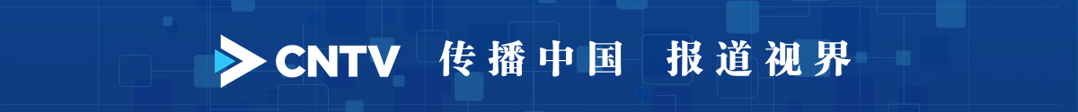 学习强国