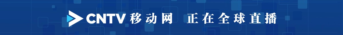 学习强国